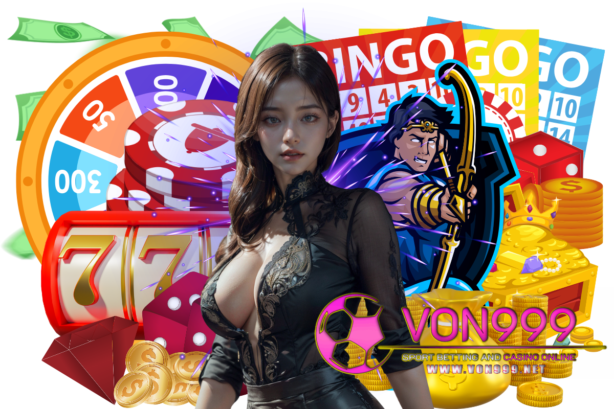 von999 เว็บตรง